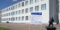 В пгт. Покровское стартовал капремонт средней школы - Орловский Вестник