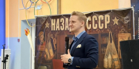 Более 250 детей стали участниками Дня цифры в летних лагерях Тульской области - Правительство области