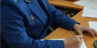 Арокуратура Ставрополья оспорила аренду выданного без торгов участка - Комсомольская Правда