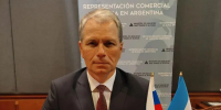 Нижегородские предприниматели приглашаются к участию в вебинаре «Час с торговым представителем РФ в Аргентине» - Министерство промышленности, торговли и предпринимательства