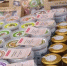 Уникальные продукты из Приморья презентовали на фестивале "Вкусы России" - Baikal24.Ru