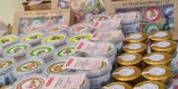 Уникальные продукты из Приморья презентовали на фестивале "Вкусы России" - Baikal24.Ru
