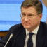 Новак поручил усилить топливообеспечение в десяти регионах РФ - Реальное время