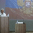 Отчет главы Архангельского сельского поселения - Krasnodarik.Ru