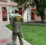 В Махачкале возбуждено уголовное дело по факту убийства местного жителя - Следственный комитет