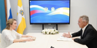 Ставрополье стало пилотным регионом проекта профилактики социального сиротства - Комсомольская Правда