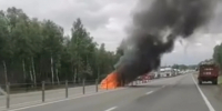 В Ростовском округе на трассе горела машина - Комсомольская Правда