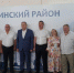 img - Администрация Крымского района