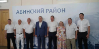 img - Администрация Крымского района