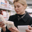Зашла в «Чижик» вслед за соседкой — теперь беру там эти 10 продуктов - Peterburg2.Ru