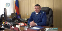 Старооскольский городской прокурор назначен заместителем руководителя областного ведомства - 9 Канал Старый Оскол