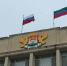 Махачкала усилит поддержку городских электросетей для борьбы с перебоями в энергоснабжении - Махачкалинские известия