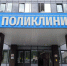 В Тольятти заработал современный пункт выдачи льготных лекарств - ТК ТОЛЬЯТТИ 24