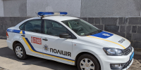 В Киеве полиция отмывала грабителя от смолы пять часов - ИА Общественная служба новостей