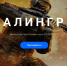 Спорт - Riac34.Ru
