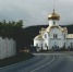 IMG_2492 - Екатеринбургская Епархия