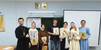 8bee77fb-aa0c-4c11-af44-3478c9a9327f - Екатеринбургская Епархия