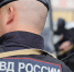 МВД России планирует запустить реестр педофилов и насильников в 2027 году - Вечерняя Москва