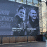 Студенты и сотрудники ЮЗГУ почтили память волонтеров Народного фронта - ЮЗГУ