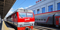 Правила покупки билетов на поезда изменятся для нижегородцев с 1 сентября - Newsroom24.Ru