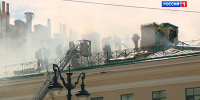 На Адмиралтейском проспекте тушили пожар в доме купца Щербакова - ГТРК Санкт-Петербург