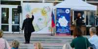 В Тамбове состоится фестиваль "НЕпроза жизни - 2026" - OnlineTambov.Ru