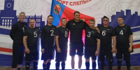 Кузбасс - в пятерке сильнейших! - Федерация мини-футбола