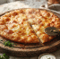 Горячая сырная лепёшка за 15 минут: хрустящая снаружи, тягучая внутри! - Газета Новороссийский рабочий