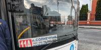 автобус - Novosti-Saratova.Ru