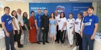 Кубань выстроила крупнейшую в России систему поддержки СВО - Армавирский Собеседник