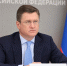 Обеспечение Тверской области бензином обсуждалось в правительстве РФ - Афанасий-биржа
