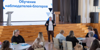 Фото: пресс-служба избирательной комиссии Псковской области - InformPskov.Ru