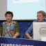 5J0A7630.JPG - Пятигорский институт (филиал) СКФУ