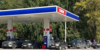 Фото: Череповец-Поиск - Cher-Poisk.Ru