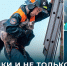 Альпинистское снаряжение и не только - Район Крюково ЗелАО Москвы
