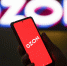 Приложение российского маркетплейса Ozon удалили из Google Play 14 августа: подробности - Комсомольская Правда
