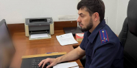 Жительница Ингушетии подозревается в мошенничестве при получении выплат - Сердало