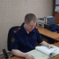 В Екатеринбурге перед судом предстанет местный житель по уголовному делу о покушении на убийство жильцов коммунальной квартиры - Следственный комитет
