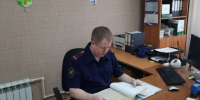 В Екатеринбурге перед судом предстанет местный житель по уголовному делу о покушении на убийство жильцов коммунальной квартиры - Следственный комитет