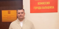 Молодёжь идёт на выборы - КПРФ