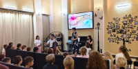 🎻Путешествие классической музыки - Управление культуры