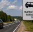 Встречка не прощает ошибок: за полгода погибли 51 человек - SyasNews.Ru