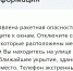 Вражеские ракеты могут ударить по Саратовской области - Провинциальный телеграфъ