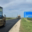 Участок региональной трассы завершают обновлять в Приамурье - Teleport2001.Ru