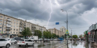 Приамурье окажется под влиянием циклона - МЧС Амурской области