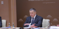 Юрий Трутнев: "Мы будем применять на Дальнем Востоке опыт Крыма по защите объектов" - News.Astv.Ru