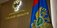Прокуроры проверят экологию в Веневском районе из-за горящей свалки - Молодой коммунар