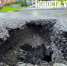 На дороге на Авроровской снова просел асфальт, его планируют отремонтировать к понедельнику - NewsVl.Ru