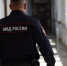 Жительнице Марий Эл назначили штраф за оправдание терроризма в интернет-публикациях - Pg12.Ru