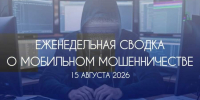 Красраб. Сибирский новостной портал - Газета Красноярский рабочий